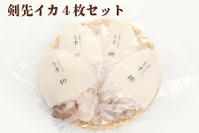 CJ銱SZbgyo[23z