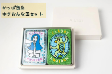 �����ϊʁ��䂫����ȊʃZ�b�g