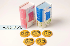 �w�����T�u��