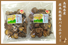 �������Y���؊��ő��o���G�e�B�[120g×4�y�������o�[��60�z