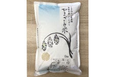 �y�N���������z�y5�s�z�o�_�� ��܂��ƕ� (�ߘa7�N�Y�j