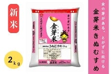 Vāy2szYĂʂނ߁iߘa7NYj