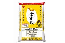 【5�s】島根県産金芽米にこまる（令和5年産）