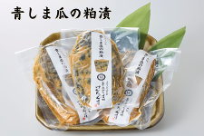 ���܉Z�̔��Ёi3���j