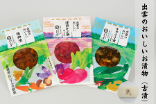 �o�_�̂����������Е��i�ÒЁj�U�܃Z�b�g