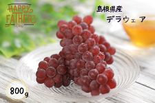 �y���̓��z�������Y �f���E�F�A 800g