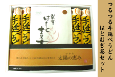 yΕz艄ׂǂiWHjE͂ƂނiP܁jZbg