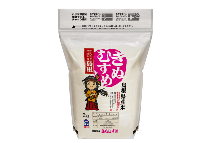2㎏】島根県産きぬむすめ（令和7年産）: しまね・うまいもんくらぶ