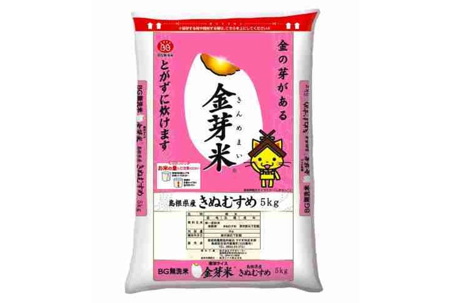 島根県産 金芽米 きぬむすめ 10kg (5kg×2) 新米【5㎏】島根県産金芽米きぬむすめ（令和8年産）: しまね