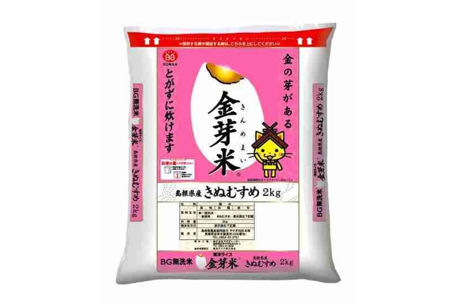 新米【2㎏】島根県産金芽米きぬむすめ（令和8年産）: しまね
