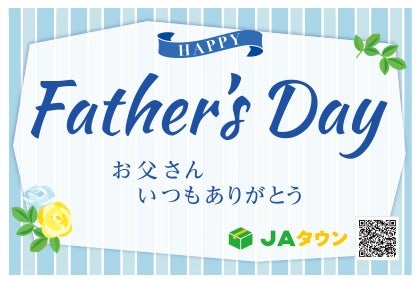 Happy@Fatherf@c