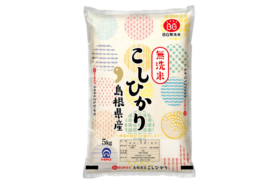 新米【5㎏】島根県産無洗米こしひかり （令和8年産）: しまね