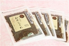 �w�Ό���R�a��������x �T��