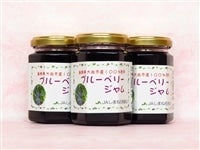 『ブルーベリージャム』島根県大田市産ブルーベリー１００％使用！（６個入）