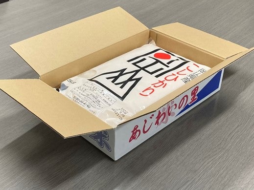 なんと米こしひかり（特栽米）5年産 13kg 玄米】5kg 特別栽培米こしひかり（令和6年 福島県産） | やま