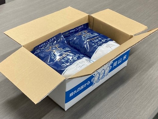 荷姿