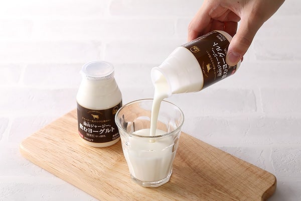 【母の日】【H736】蒜山ジャージー贅沢ヨーグルトと飲むヨーグルトセット