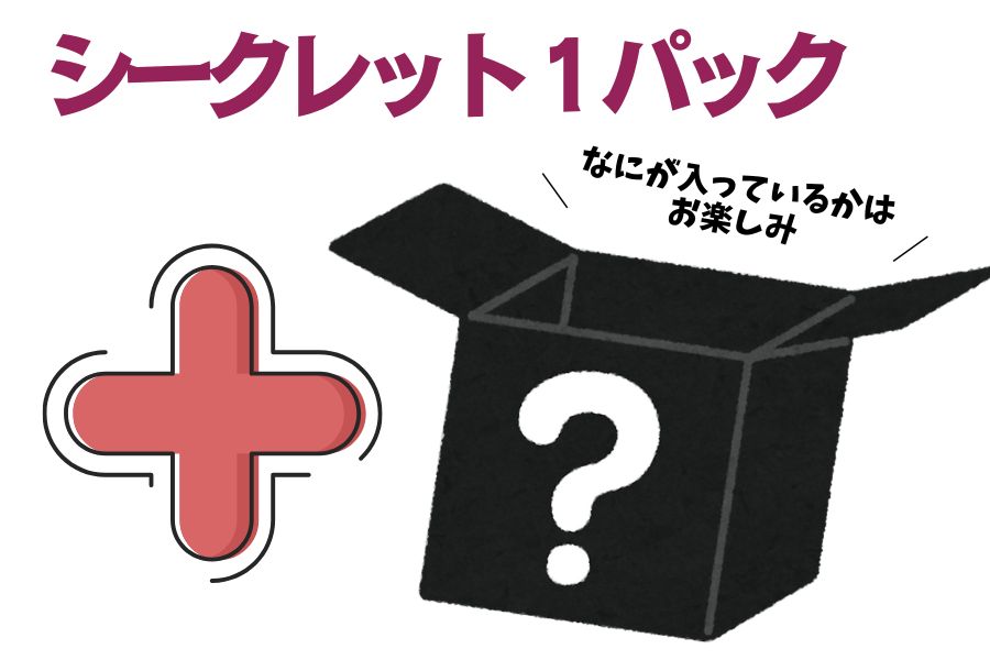 【夏・福袋・BBQ 8/13発送】おかやま和牛肉×ピーチポークBBQセット ※NEW※