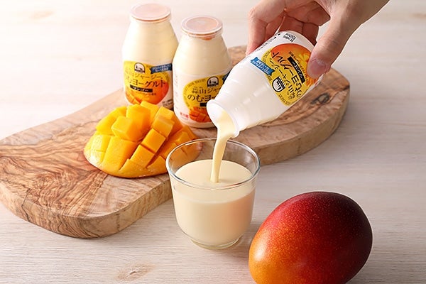 【母の日】【H736】蒜山ジャージー贅沢ヨーグルトと飲むヨーグルトセット