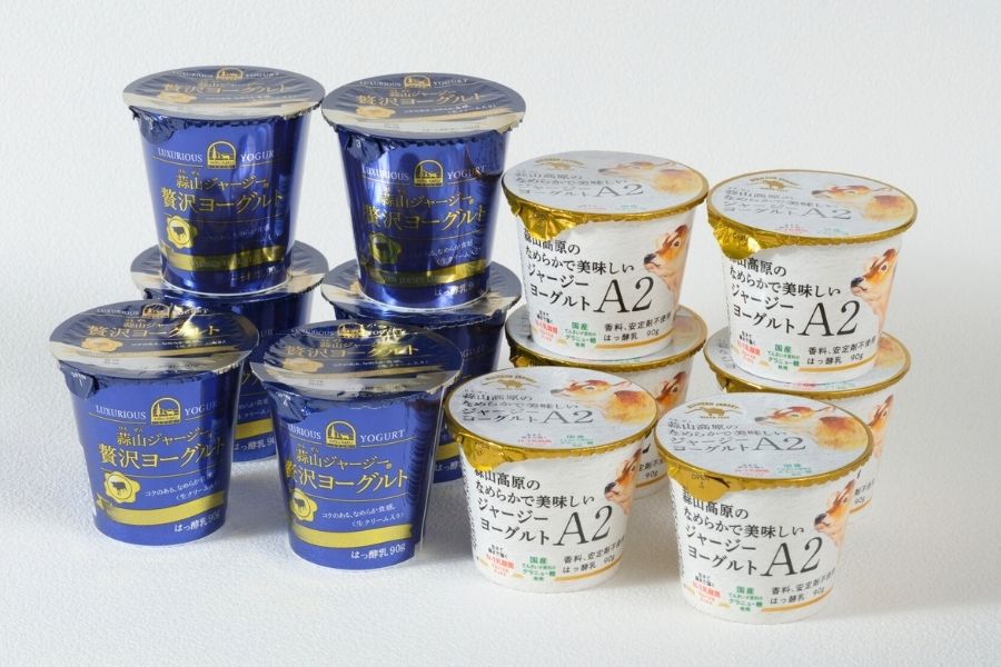 H972】A2ヨーグルトと贅沢ヨーグルトセット【お中元】: おいしい