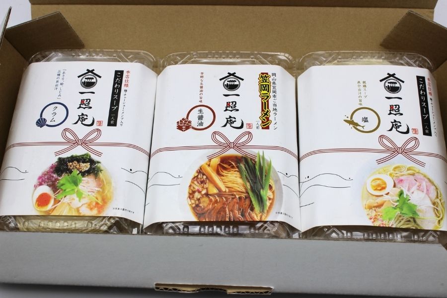 岡山のラーメン屋【一照庵】ラーメンセット（3食入）: おいしい