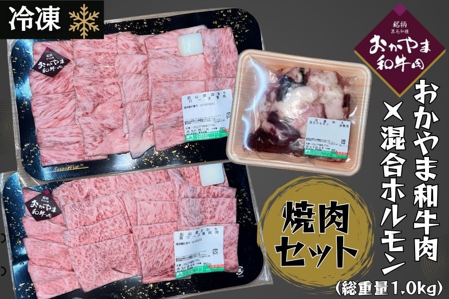 ⓀyēZbgzܘa×z(d1.0kg)y\z1F8/1` 2F8/15`\