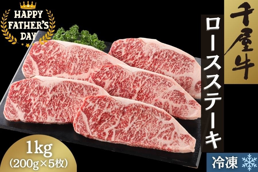 y̓z牮 [XXe[Li200g×5j