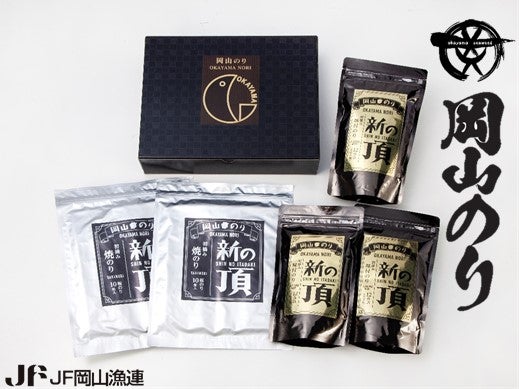 �y��̓��z���R�@�V�̒��@�l����