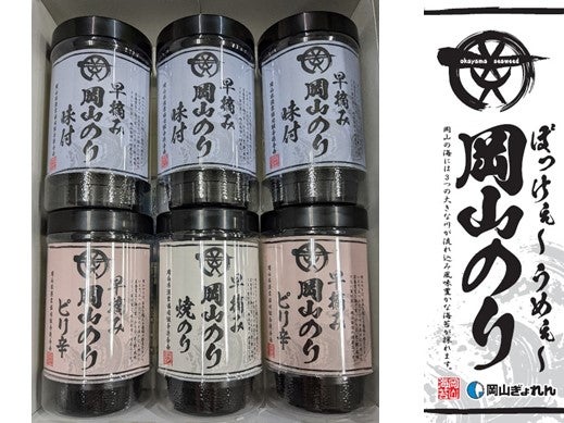 �y��̓��z���R�̂� ���t�Ă̂�Z�b�g