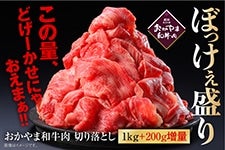 yBKRzڂ ؗ(1kg{200g)ܘay\z1F11/5` 2F12/10`\