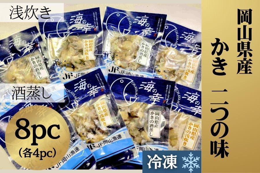 ���R���Y���� ��̖��i�󐆂���������j�e�S�p�b�N�y��̓��z