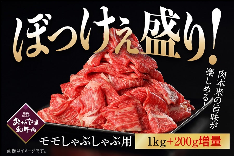 yBMSzڂ ԁi1kg{200gʁjܘay\z1F3/7` 2F3/25`\