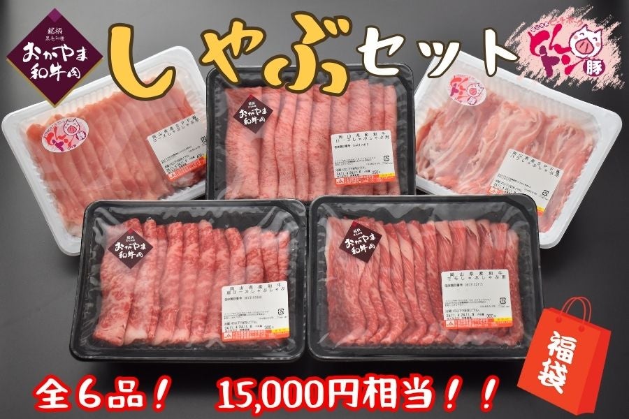 yܥԁzܘa×s[`|[NԎOZbg