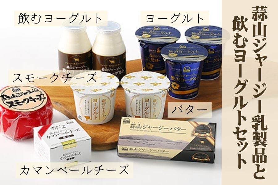 公式通販激安 七塚バターの包装箱 - アンティーク/コレクション