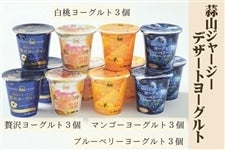 �y��̓��z�yH947�z�f�R�W���[�W�[�f�U�[�g���[�O���g�Z�b�g