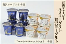 �y��̓��z�yH972�zA2���[�O���g���ґ򃈁[�O���g�Z�b�g