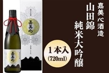 Rcяđ720ml@1{  ÔS
