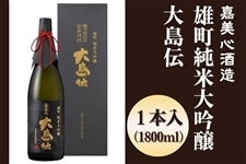 Yđ哇`1800ml@1{@ÔS