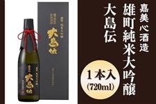 �y�������z�Y�����đ����哇�`720ml�@1�{�� �@�Ô��S��