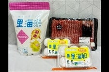 yZbg̔zܘa`CāECŋZbg`y\z12/10`\