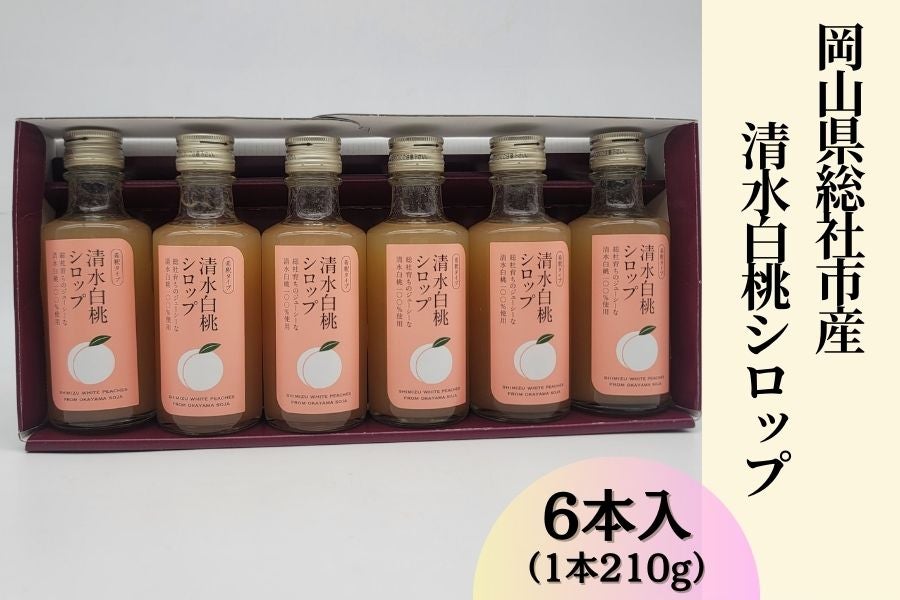 �y��̓��z���R�����Ўs�Y ���������V���b�v�@6�{��