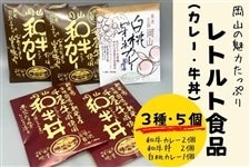 �y��̓��z���R�̖��͂����Ղ背�g���g�R��Z�b�g�i�a���J���[2�A�����J���[1�A�a����2�j