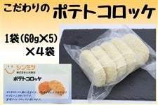̃|egRbPi5×4܁j