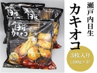瀬戸内日生カキオコ（3枚入り）【お歳暮】: おいしいおかやま|【JA