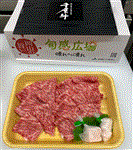  牮[XXCX300
