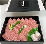 牮iqE`jēp900