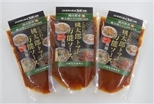 �������̓����Y�g�}�g���\�\�[�X3��