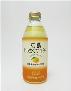 帰省みやげに 広島レモンサイダー＋はっさくサイダー ギフトセット