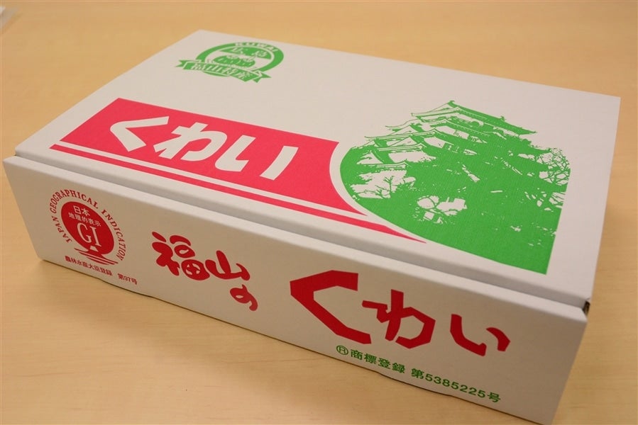 【専用商品】広島県福山産　白瓜　３Ｌ～２Ｌ　10ｋｇ1箱　冷蔵便