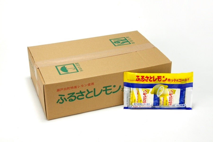 ふるさとレモン 20袋入